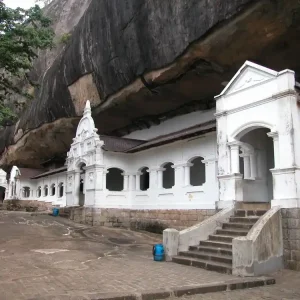 dhambulla cava tample